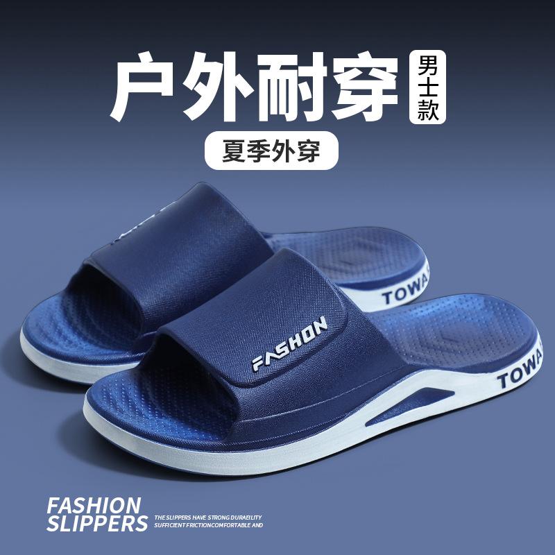 Men's slippers summer outerwear one-word thick-bottomed indoor dormitory sandals student fashion outdoor slippers