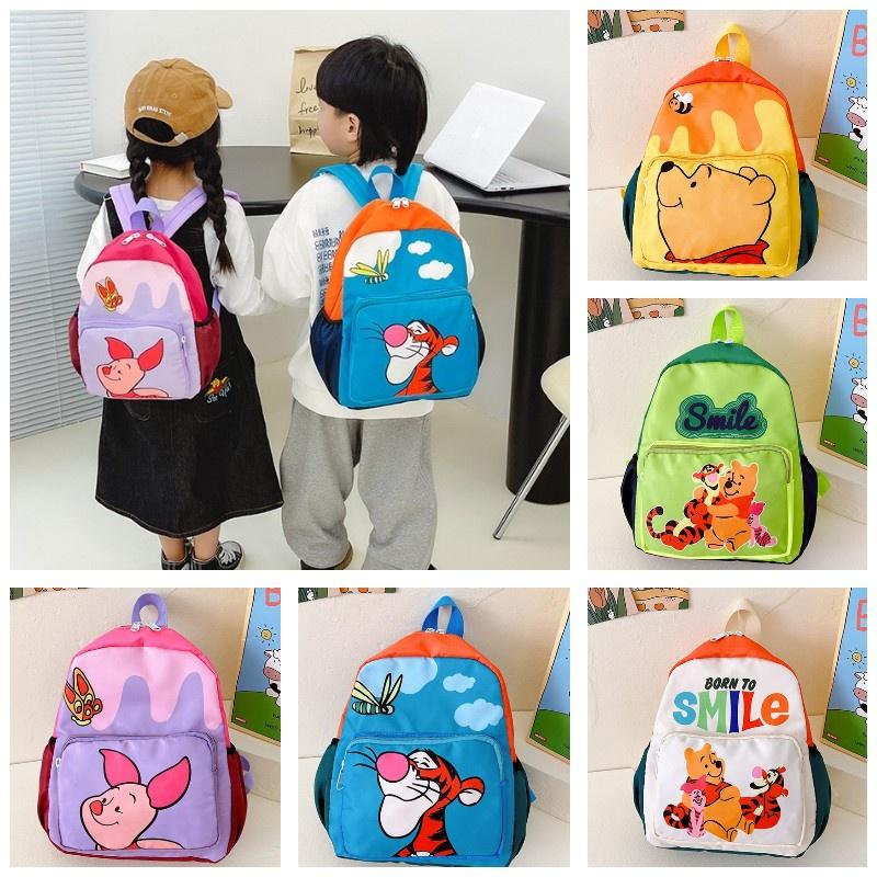 Cute Cartoon Pattern Nylon Kindergarten Backpack For Boys And Girls Lightweight And Durable With Dual Shoulder Straps Perfect For School And Travel