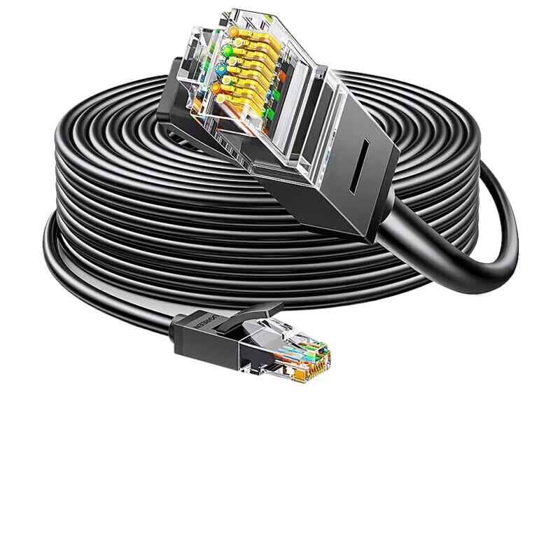 

Ugreen Cat6 Unshielded Ethernet Cable