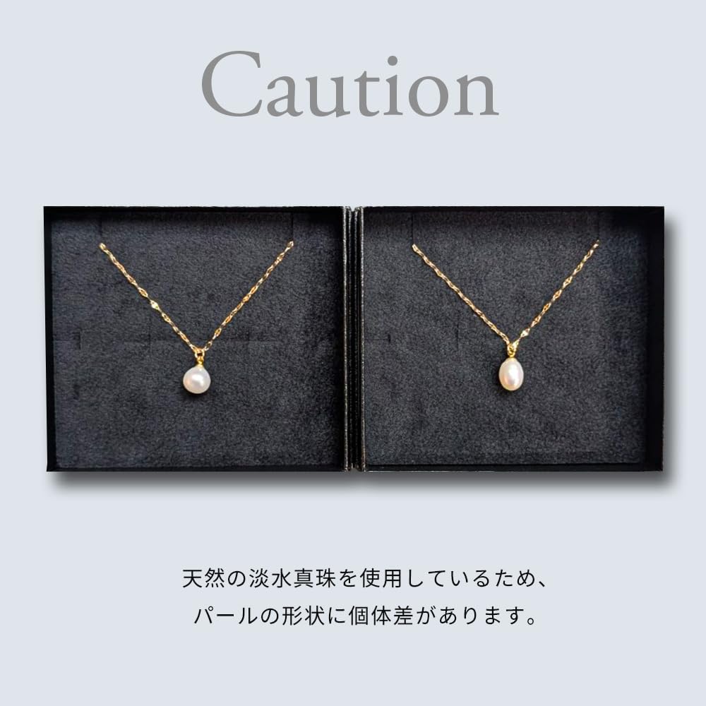Magnetic Pearl Freshwater Made in Japan [MWJ TOKYO] Women's Necklace, Jewelry, Casual, Pearl,