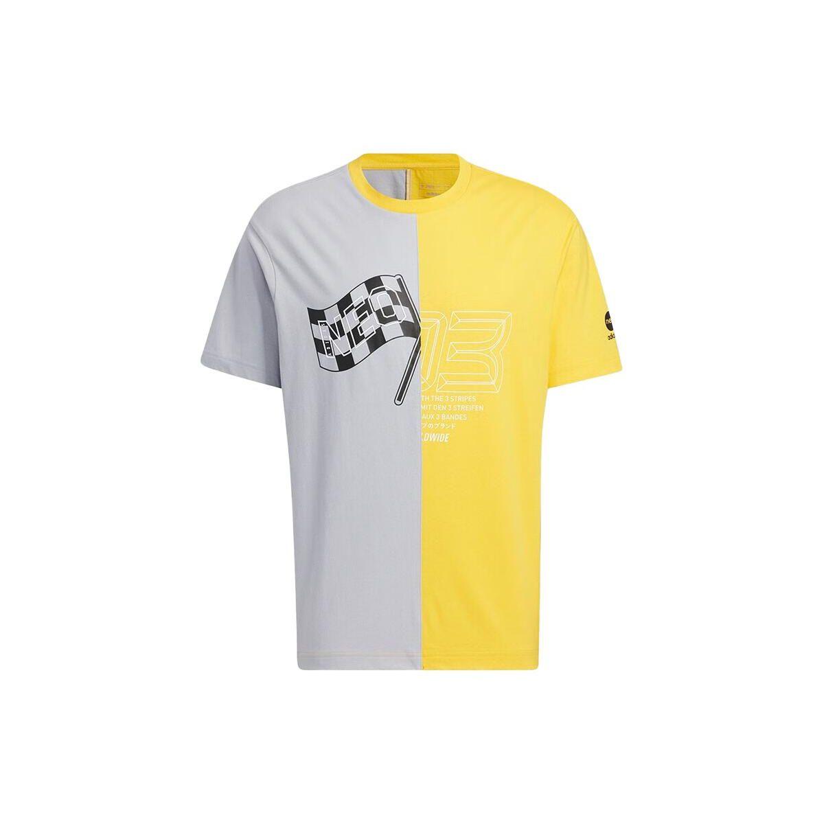 

Adidas Neo VBE Tee Spliced Round Neck Short Sleeve Men Tops Grey Yellow HN4746 M