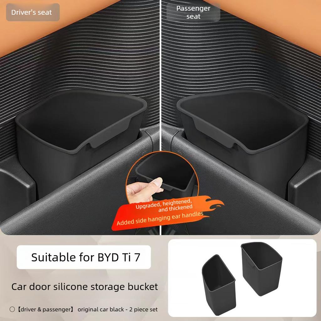 Suitable for BYD Ti 7 car trash can door umbrella storage box silicone waterproof storage box Car accessories