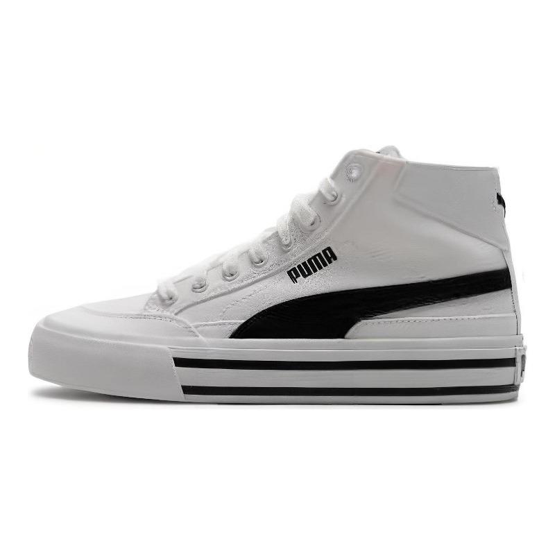 PUMA Court Classic Vulc Unisex Low Breathable Skate Shoes White Black 397265-02 35.5