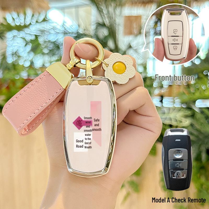 Haval H6 Key Case for M6, F7, Chitu, H2, Big Dog, H9, F5, Cool Dog Models - Third Generation.