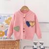 2025 Spring Heart Pattern Sweater for Girls - Versatile Knitwear for Kids