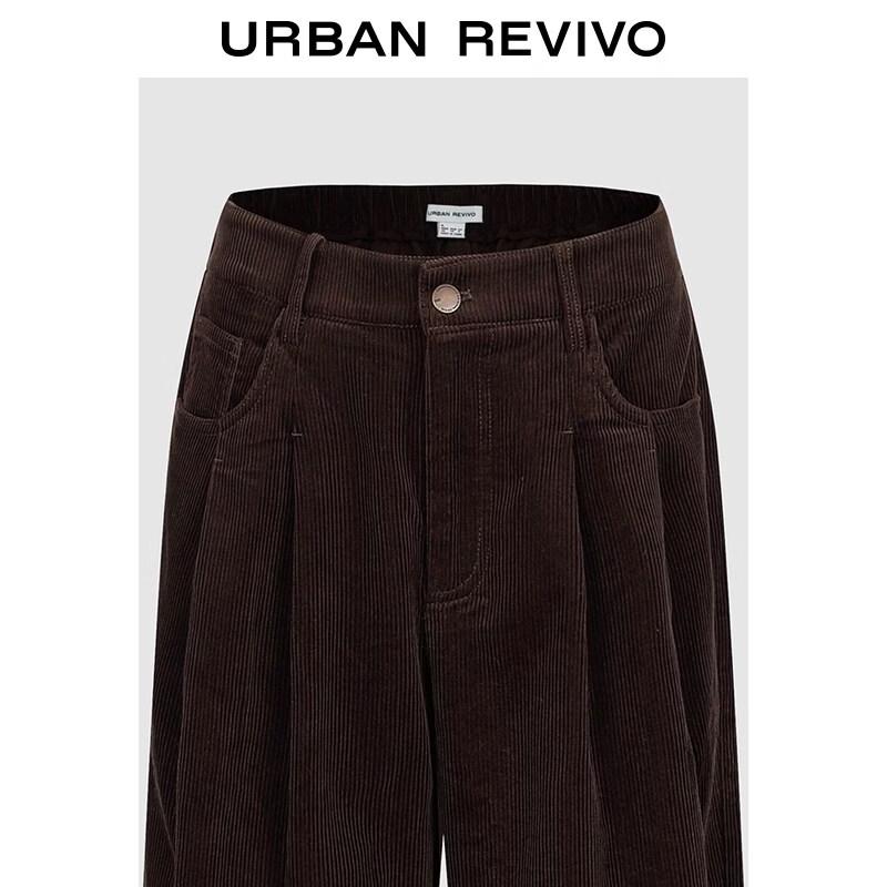 UR Women's Amber Brown Corduroy Wide-Leg Pants