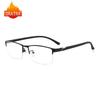 DRATRA Men's Half-frame Anti-Blue Light Glasses