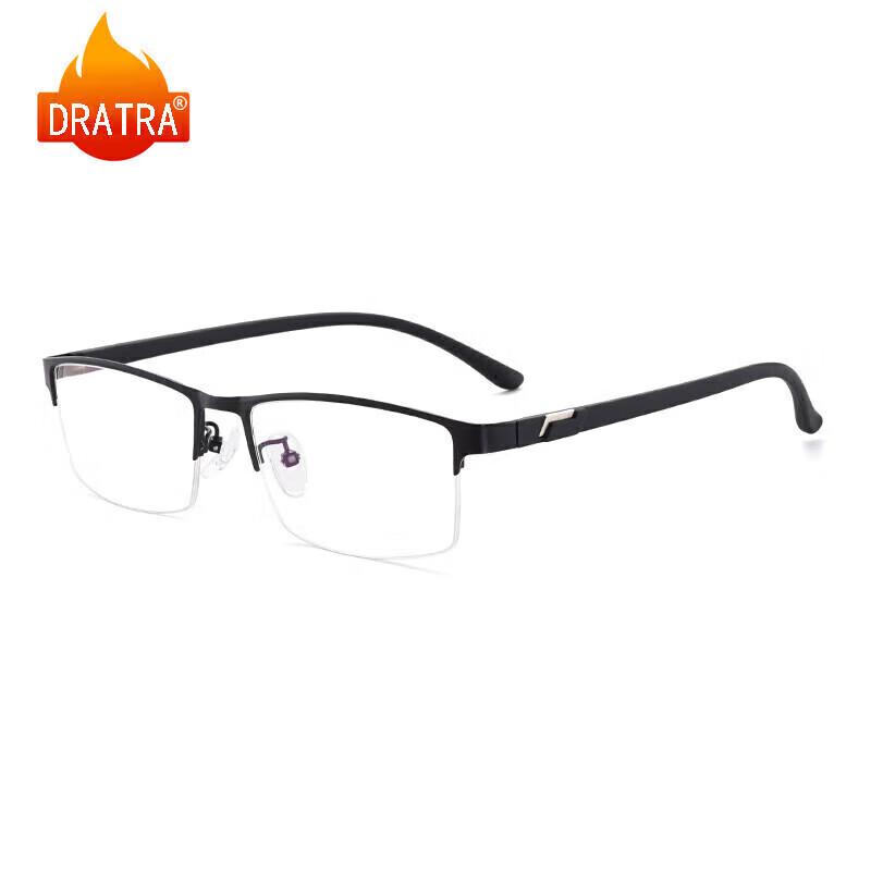 DRATRA Men's Half-frame Anti-Blue Light Glasses