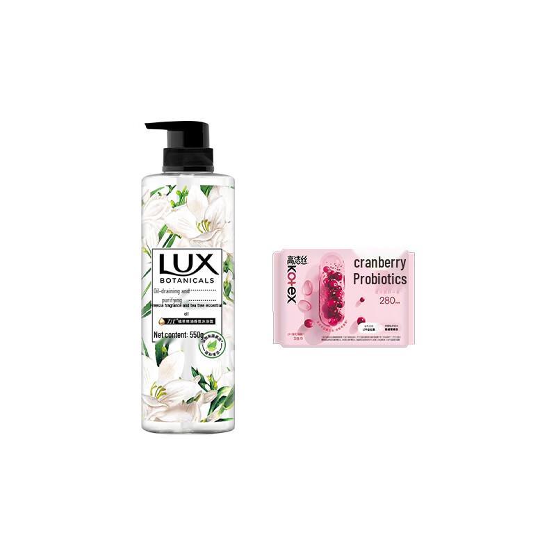 LUX Botanical Essential Oil Body Wash with Kotex Sanitary Pads Set