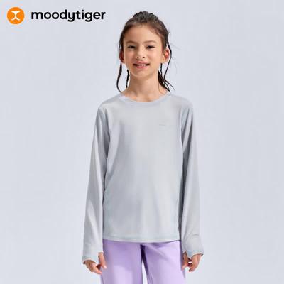 Moodytiger Kids' Cloud-Feel Sweat-Absorbent Long Sleeve T-Shirt