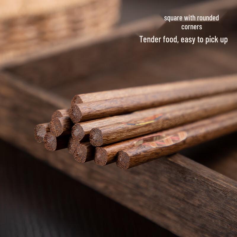 Household Chicken Wing Wood Chopsticks