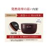 Zojirushi Rice Cooker Pressure IH Rice Cooker Small Capacity Compact 4 Cups Slate Black NW-MB07-BZ