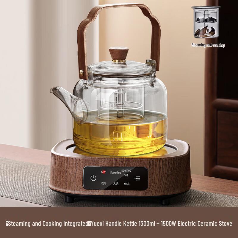 ZISIZ Glass Tea Kettle