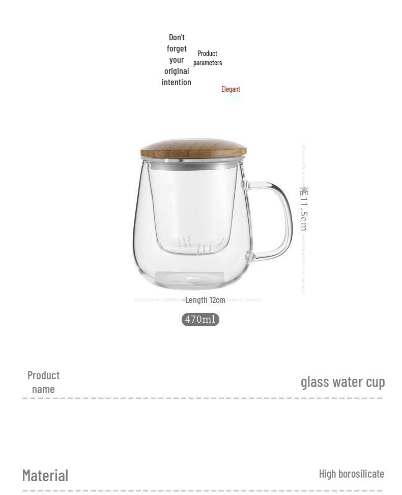 Large Capacity Japanese Creative Glass Tea Cup with Filter
