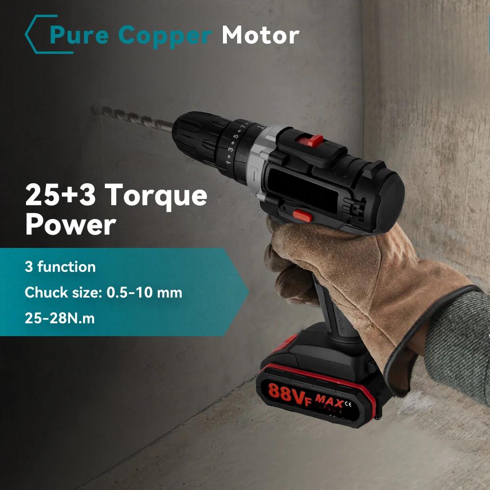 25+3 Torque Cordless Portable Electric Impact Drill Screwdriver Household Efficient Woodworking DIY Power Tool