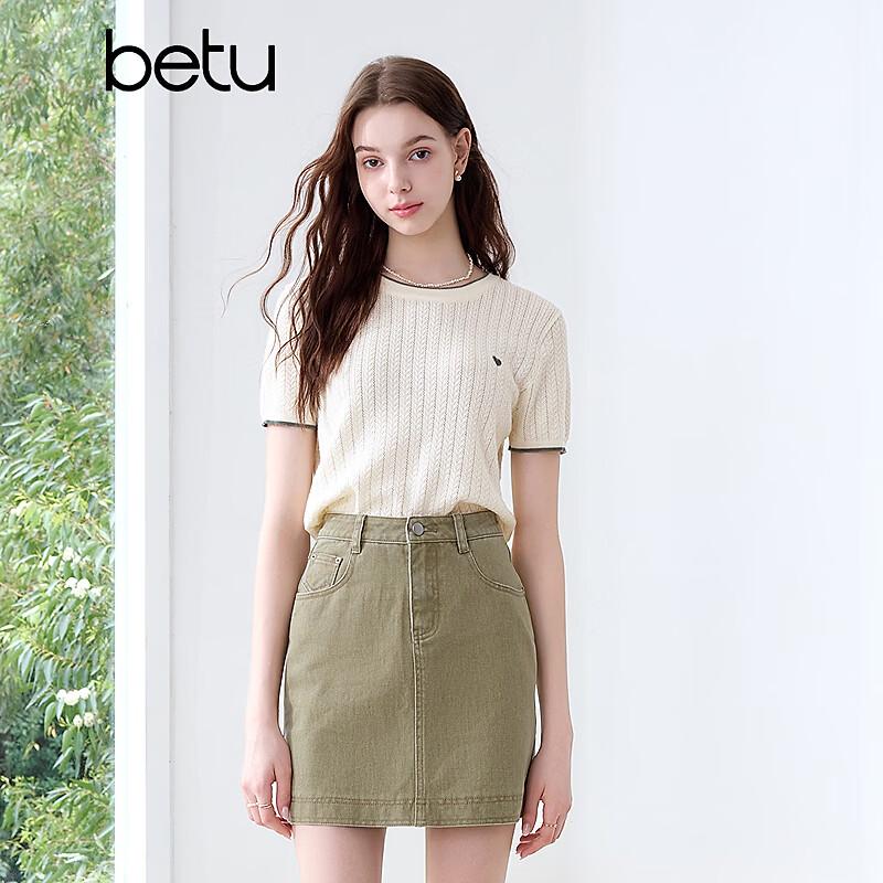 Betu Women's Summer Heart Embroidered Short Sleeve Knit Top