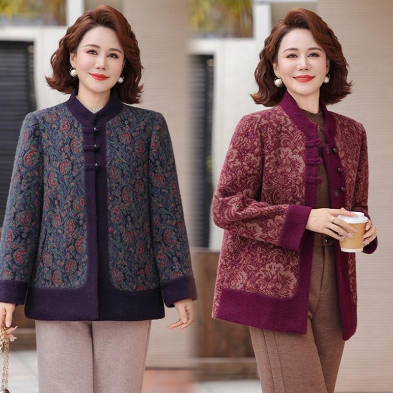 Madam, Old and New Woolen Jacket, Plush and Thickened Clothes, Autumn, Winter and Winter Women's Clothing