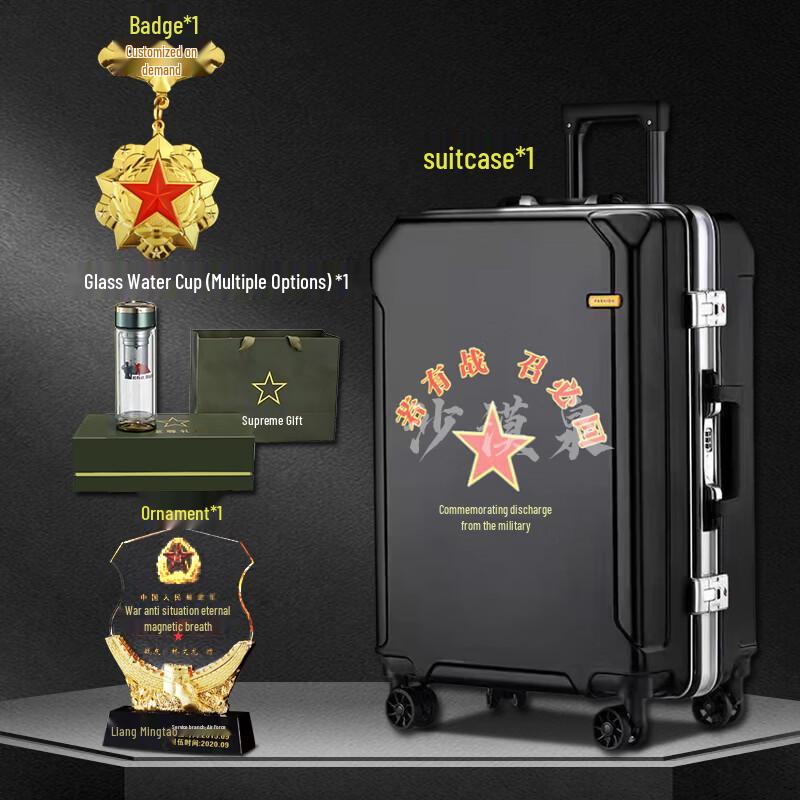 Desert Spring Retirement Commemorative Luggage Set