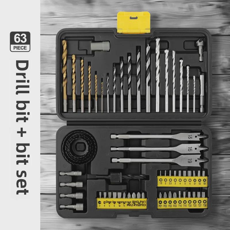 63-Piece Drill Bit Set: Twist, Woodworking, Flat, Center, and Cement Drills