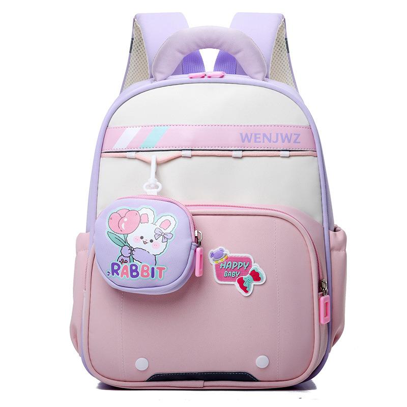 School BagsNew Children's  Cute Trend Backpack Casual Versatile Primary School Students First Grade