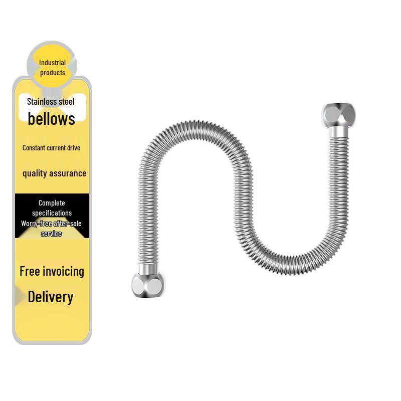 Qingwa 304 Stainless Steel Corrugated Flexible Water Hose