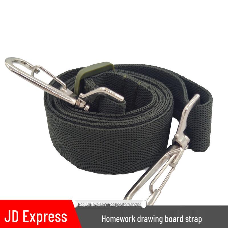 Wooden Topography Drawing Board Carry Strap