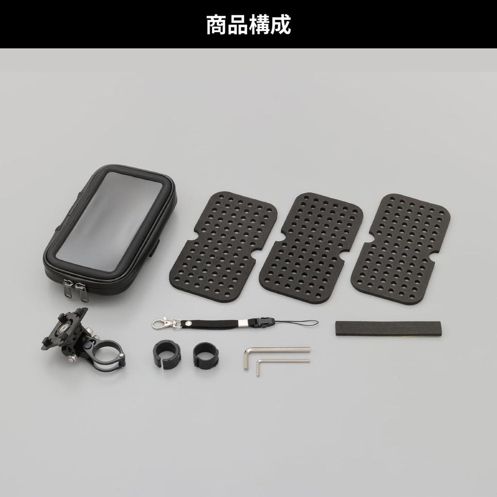 Daytona Motorcycle Smartphone Holder, Water-Resistant, Touchscreen Compatible, with Stylus Holder, Smartphone Case 2, Rigid (18866)