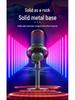 USB RGB Condenser Microphone with Shockproof Noise Reduction for Gaming and Streaming