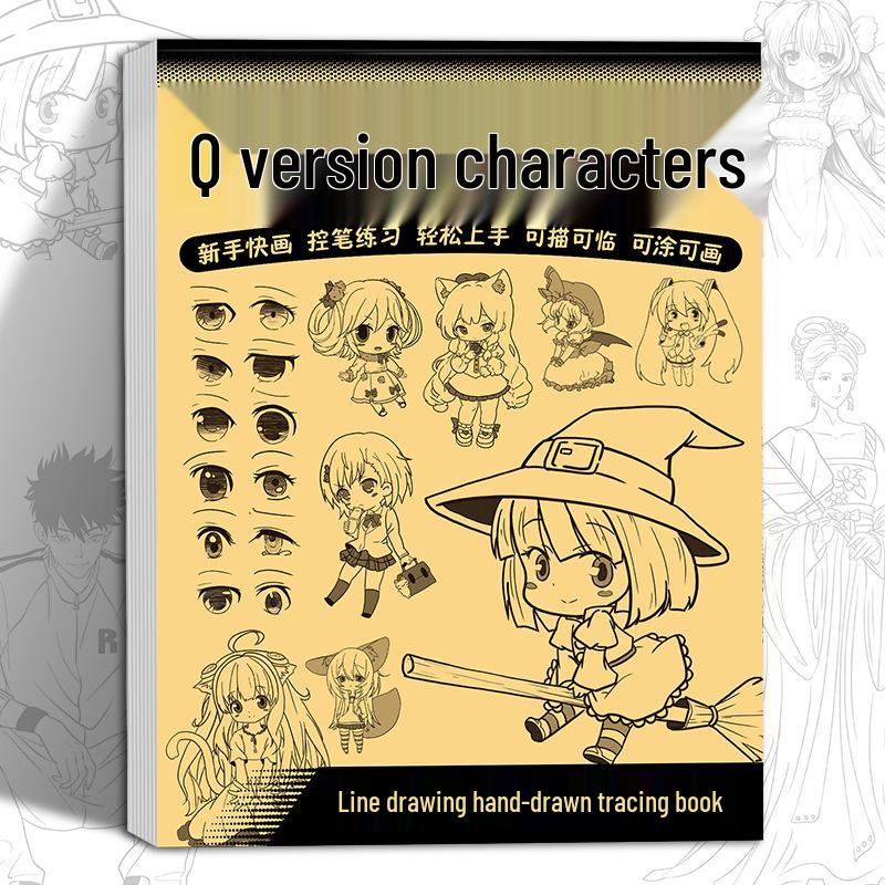 Q-Style Mecha Battleship Drawing & Coloring Book: Manga-Inspired Characters for Kids