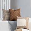Nordic Luxury Woven Pu Leather Cushion Cover For Home Sofa Bed Throw Pillow Case Living Room Decorative