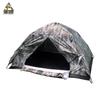 Junshuo Automatic Camouflage 2-Person Starry Sky Camping Tent