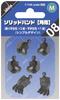 Idola Solid Square Scale Plastic Model IDOLA08 Hand, Finger, Medium, 1/144 Parts, (Robot)