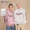 Men's Vintage Contrast Hooded Sweatshirt