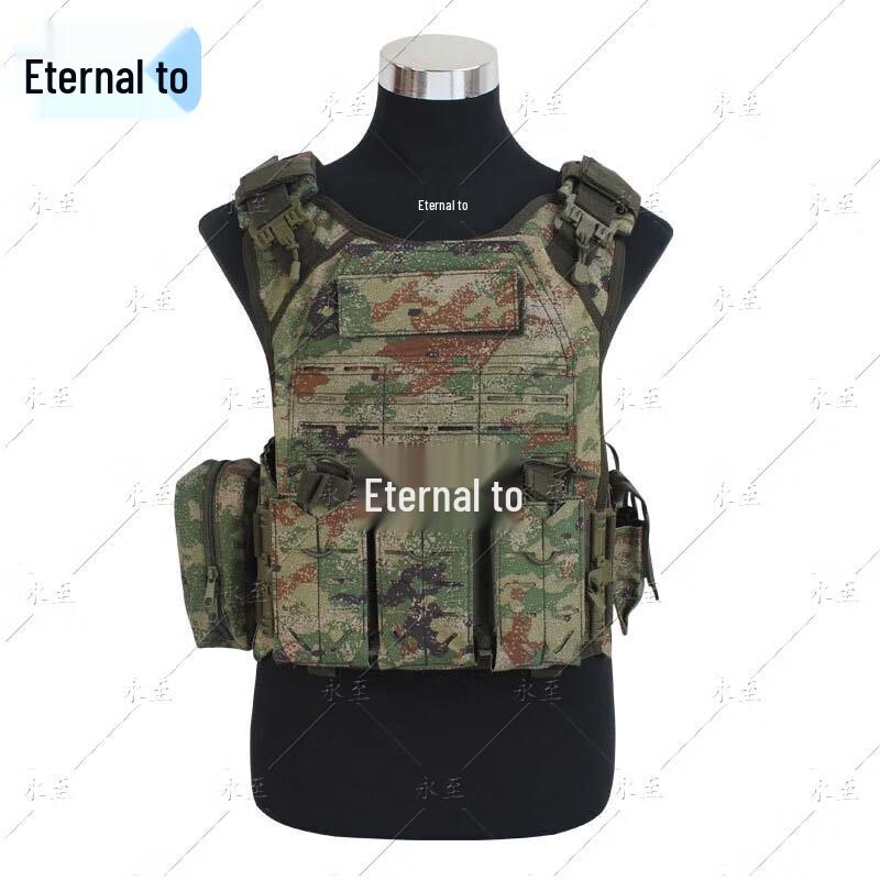 Laser Quick Release Tactical Combat Vest