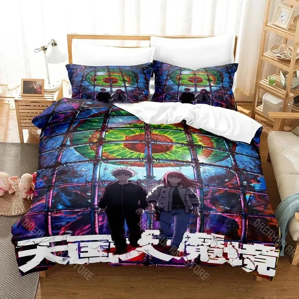 3D Print Heavenly Delusion Anime Bedding Set Duvet Cover Bed Set Quilt Cover Pillowcase Comforter King Queen Size Boys Adult Bed