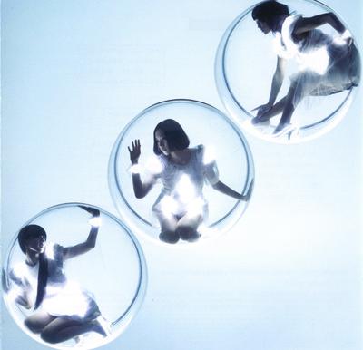 CD PERFUME - Spring of Life UPCP9001 UNIVERSAL MUSIC 2012 Japan Japanese Pop/Rock Used