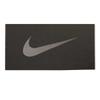 Nike Sport Towel