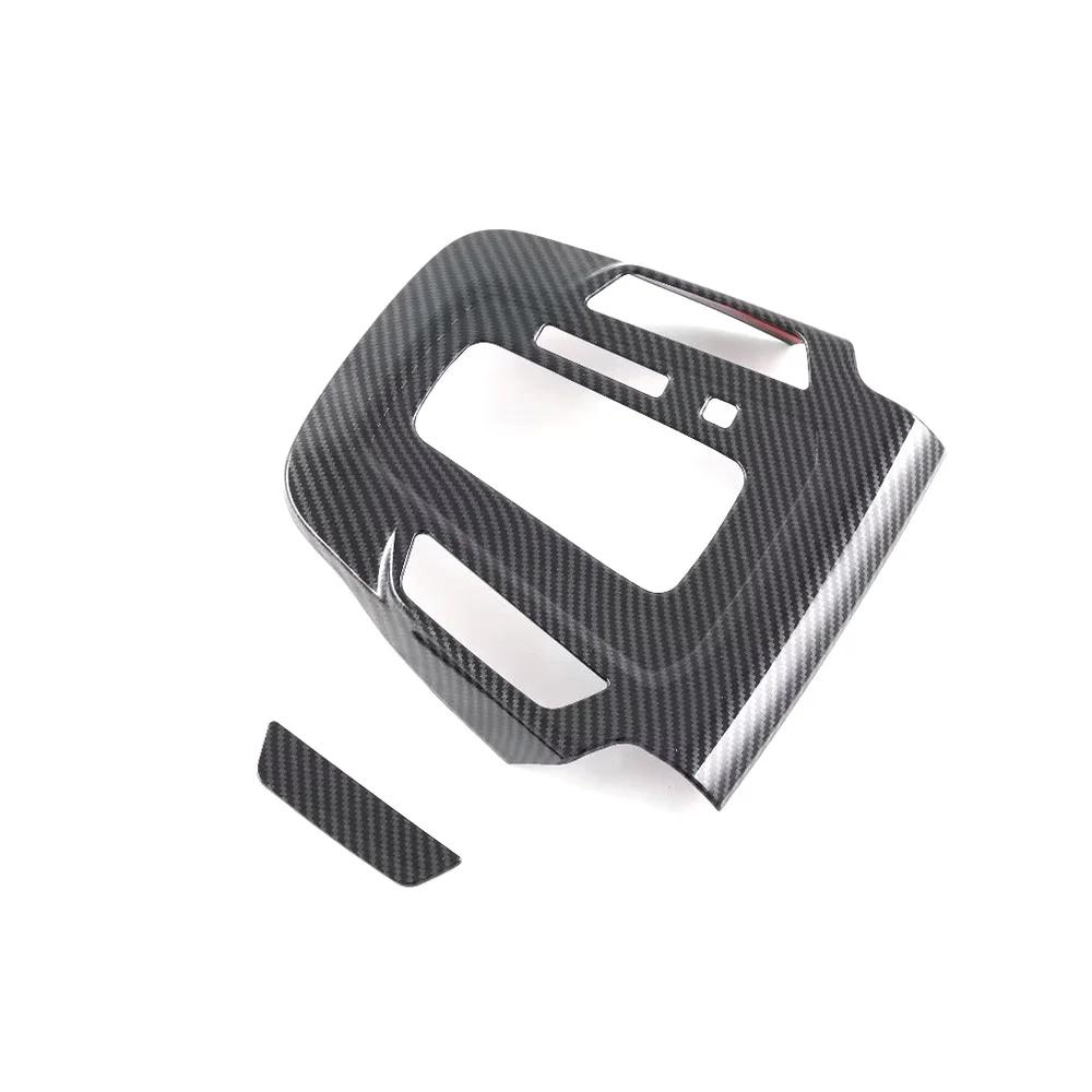 For Ford Focus   2024 ABS Carbon Fiber Center Console Water Cup Holder Cover Gear Shift Panel Decoration Car Accessories