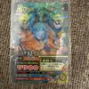 Used NARUTO Shippuden Narutime Mission Naruto Uzumaki Naruto Card Game