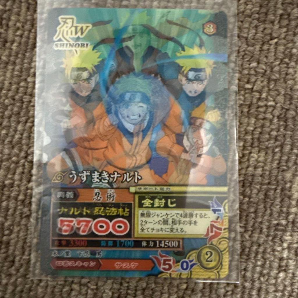 Used NARUTO Shippuden Narutime Mission Naruto Uzumaki Naruto Card Game