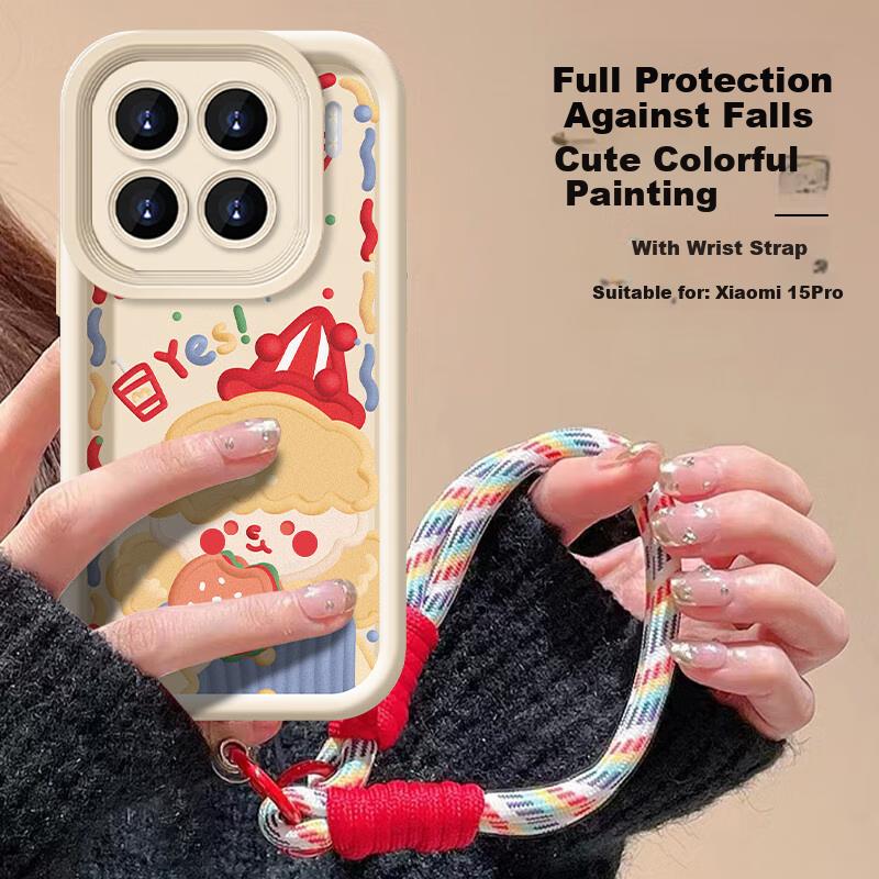 Phone Case for Xiaomi 15 Pro, Full Protection Camera Lens Anti-Drop Anti-Fingerprint Soft, Painted Simple Style Creative Cute Cartoon with Lanyard