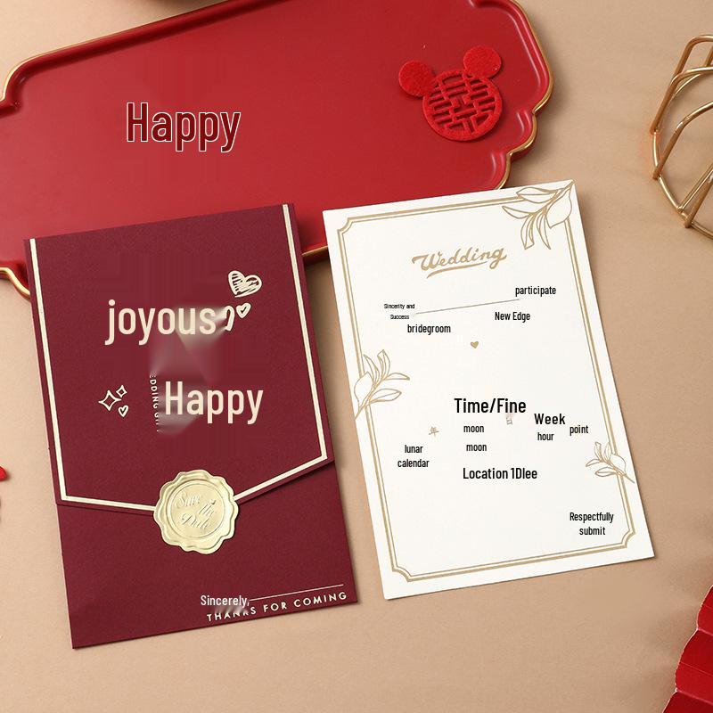 2022 Creative Chinese Style Wedding Invitation Card with High-End Charm