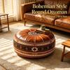 Round Shape Storage Ottoman PU Leather Round Pouf Cover New Floor Seat Cushion  Home Use