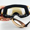 Donut-shaped goggles for outdoor cycling, windproof glasses, ski sports windproof sunglasses, mountain bike