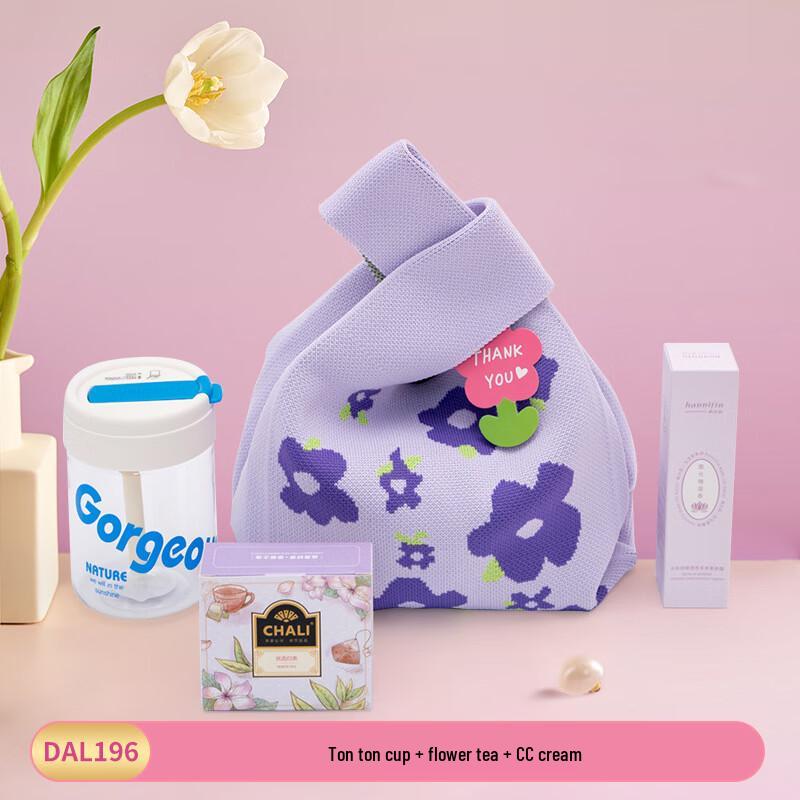 Teacher s Day Appreciation Gift Set