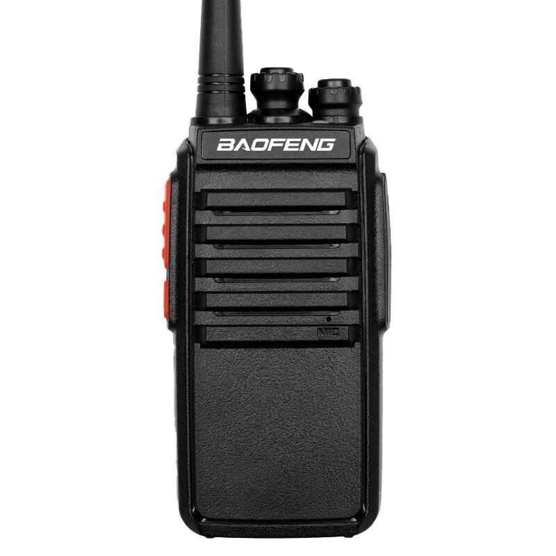 

Baofeng BF-E50 Upgraded Professional Walkie-Talkie (CN version)