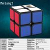 Magic Realm Dragon Magnetic Rubik's Cube Set: 3x3, 2x2, 4x4, 5x5, Maple Leaf, Pyramid - Educational Toy for Kids.