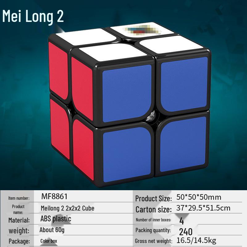 Magic Realm Dragon Magnetic Rubik's Cube Set: 3x3, 2x2, 4x4, 5x5, Maple Leaf, Pyramid - Educational Toy for Kids.