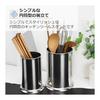 Asdays Stainless Steel Chopstick Holder with Draining Stand for Cutlery, Forks, Spoons, Ladles, and Kitchen Utensils - Silver
