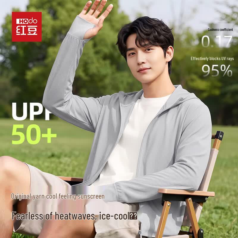 Hodo Men s UPF50+ Sun Protection Hooded Jacket 3XL